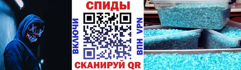 АМФЕТАМИН VHQ Кстово