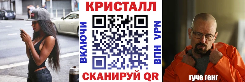 АМФЕТАМИН Розовый  Кстово 