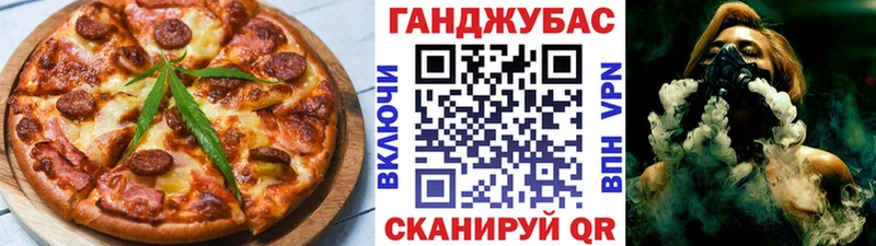 как найти   Кстово  кракен маркетплейс  Canna-Cookies марихуана 