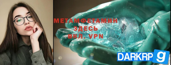 круглые Балабаново