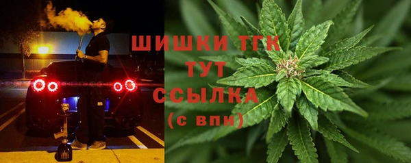 а пвп мука Баксан