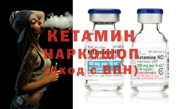 а пвп мука Баксан