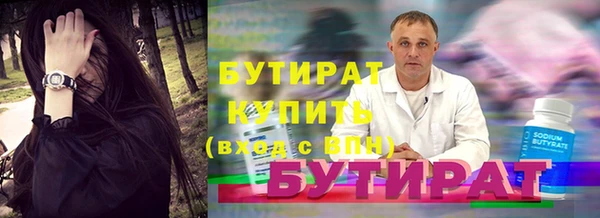 а пвп мука Баксан