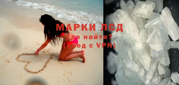 круглые Балабаново