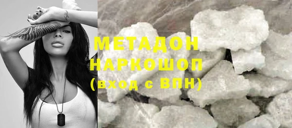 круглые Балабаново