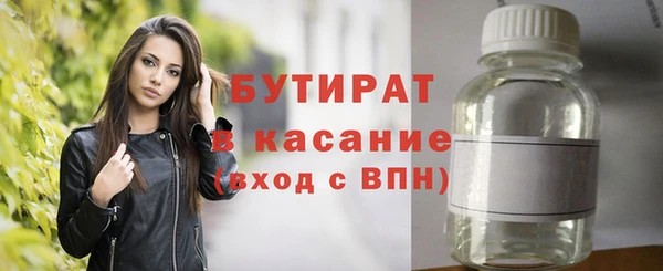 мефедрон VHQ Остров