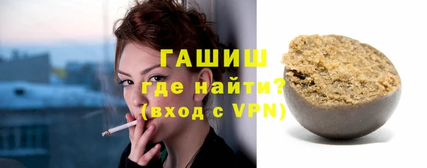 а пвп мука Баксан
