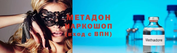 а пвп мука Баксан