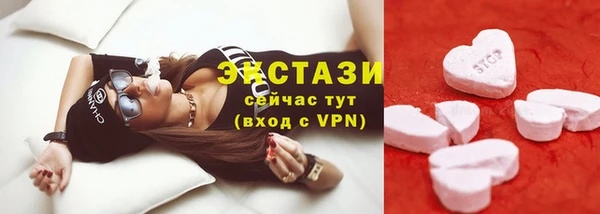круглые Балабаново