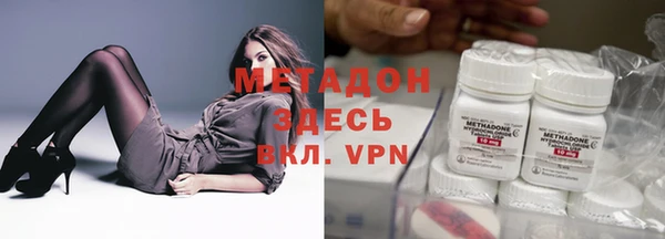 а пвп мука Баксан