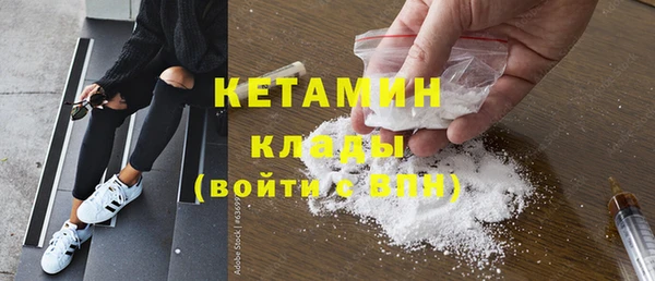 а пвп мука Баксан