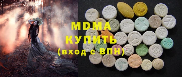 а пвп мука Баксан