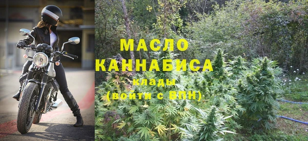 круглые Балабаново