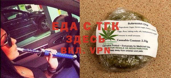 а пвп мука Баксан