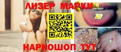 кокс Будённовск