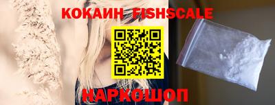 кокс Будённовск