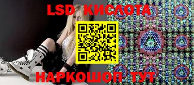 COCAINE Бузулук