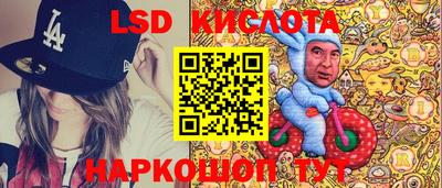 кокс Будённовск