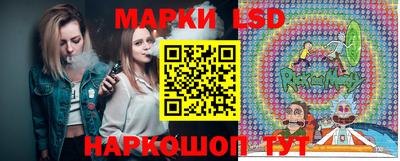 спайс Бугуруслан