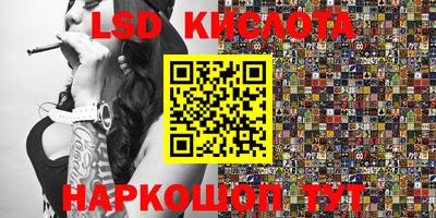 кокс Будённовск