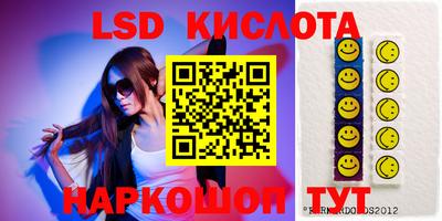 кокс Будённовск