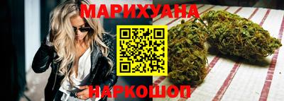 кокс Будённовск
