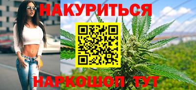 меф VHQ Прохладный