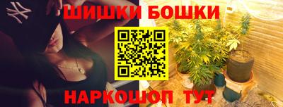COCAINE Бузулук