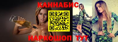 COCAINE Бузулук