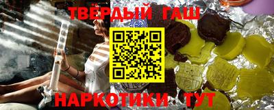 кокс Будённовск