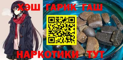 COCAINE Бузулук