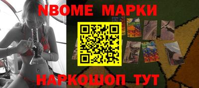 COCAINE Бузулук