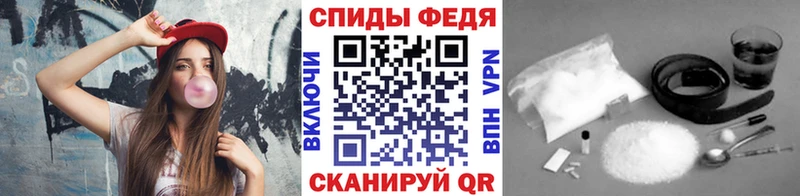 где купить   Кстово  МЕТАМФЕТАМИН витя 